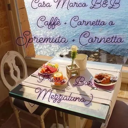 Casa Marco كاروفينيو